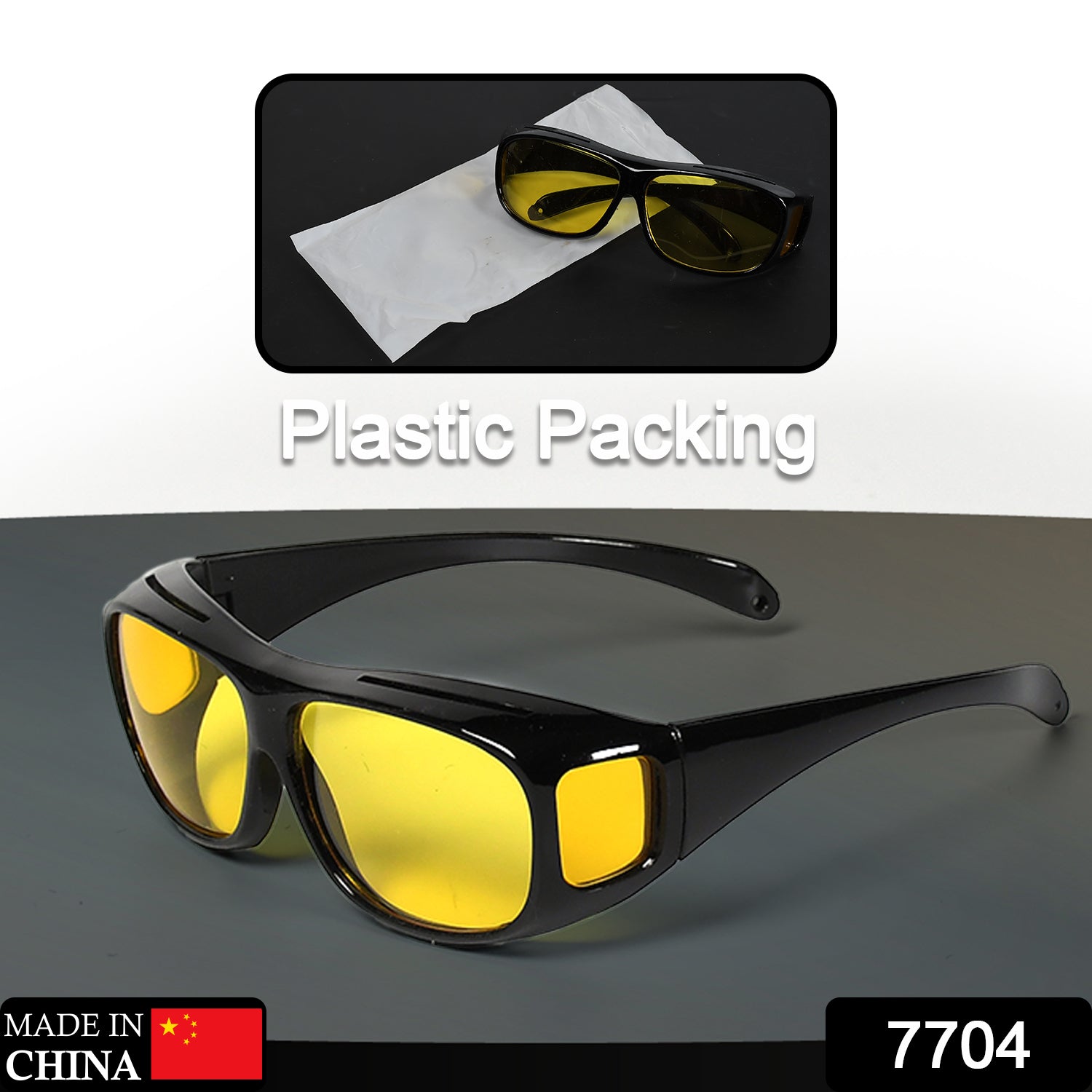 7704 Night Driving Polarized HD Vision Glasses | Anti Glare 100% UV Protected Goggles | Night Bike Riding Car driving Glasses For Men & Women Use DeoDap 7704 Night Driving Polarized HD Vision Glasses | Anti Glare 100% UV Protected Goggles | Night Bike Riding Car driving Glasses For Men & Women Use DeoDap